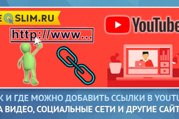 Кракен телегрф