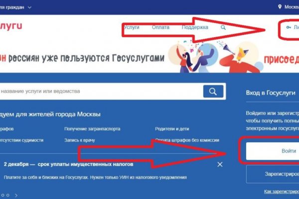 Kraken ссылка kraken014 com
