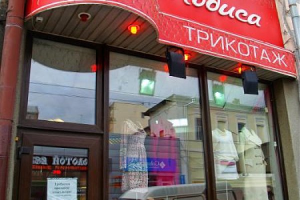 Ссылка на кракен тор браузер
