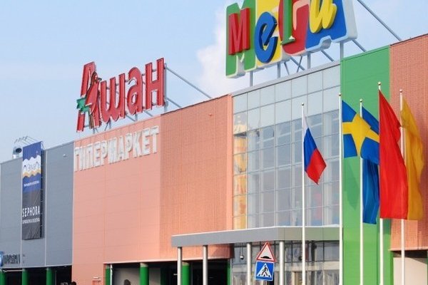 Как зарегистрироваться на кракене маркетплейс