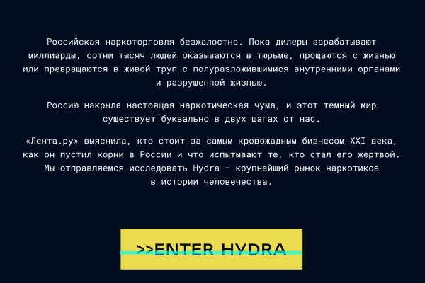Kraken darknet market ссылка тор