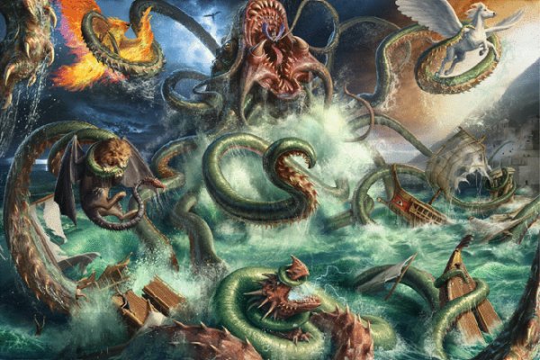 Kraken 13 at сайт
