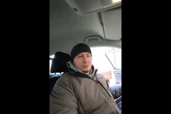 Кракен сайт 14