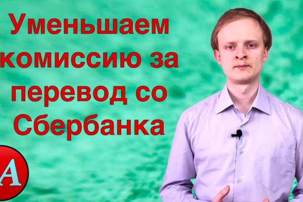 Кракен сайт официальный onion