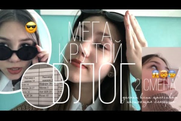 Кракен браузер ссылка