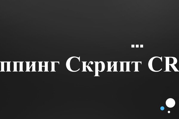Kraken ссылка kraken014 com