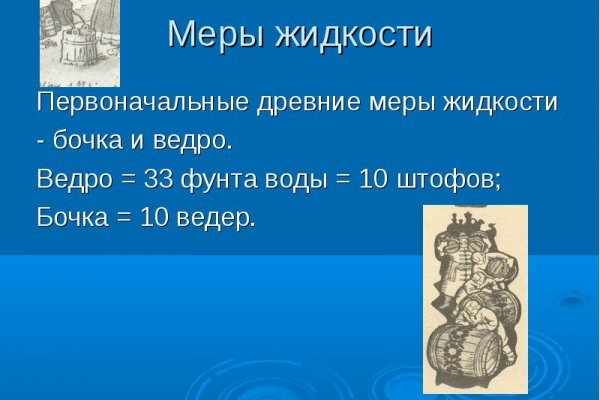 Сайт kraken тор