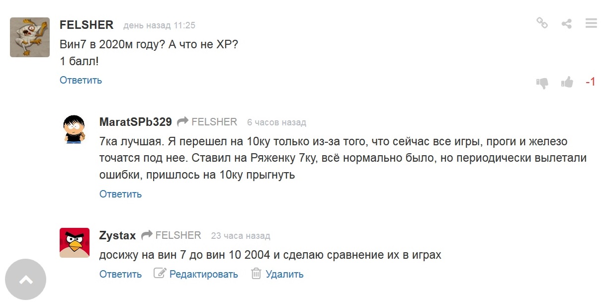 Kraken в россии