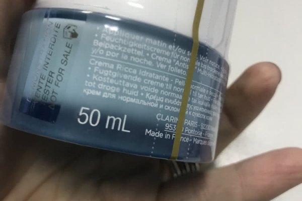 Кракен даркнет зеркало