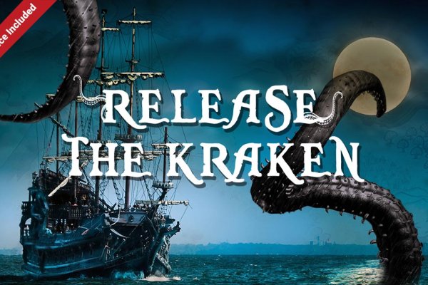 Kraken рынок