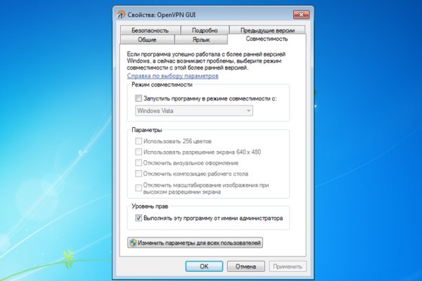 Что с кракеном сайт