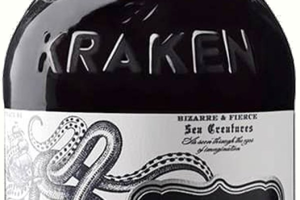 Kraken наркотики сайт