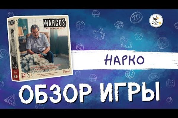 Кракен маркетплейс kr2web in площадка торговая