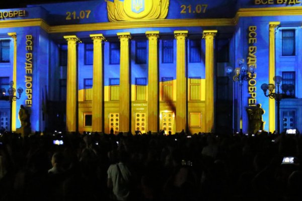 Что такое кракен сайт