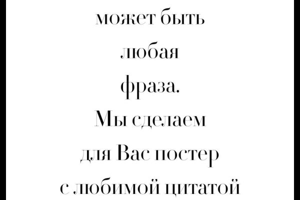 Кракен зеркало маркетплейс