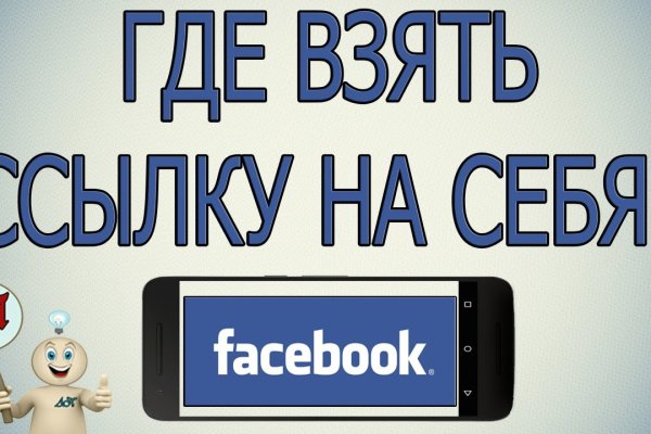 Кракен что продается
