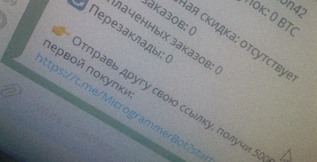 2krn сс